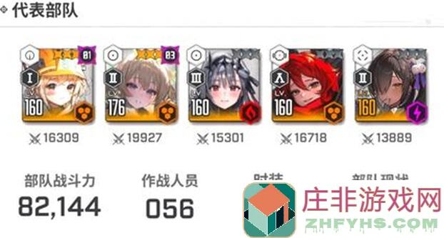 钢岚吞材料大揭秘！轻松触发BUG获取丰厚奖励