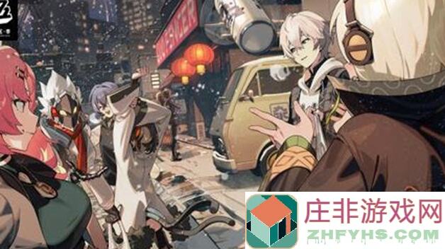 绝区零防卫战第五层通关秘籍！快速提升战力，一路通关无压力！