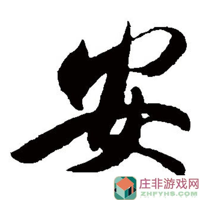 安尼姆冒险记！玩家吐槽奶妈稀缺，我们打造00后过山车治疗神器，助你畅游无尽旅程！