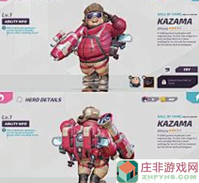 新手必看！火力苏打T3萌新不氪金快速培养英雄攻略！