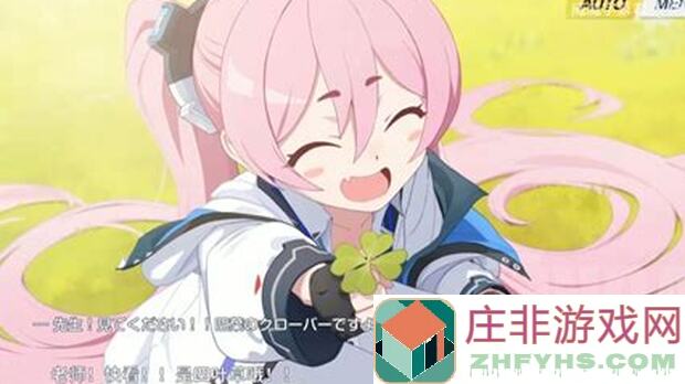 超数据世界角色资料揭秘：湔雪全面解析