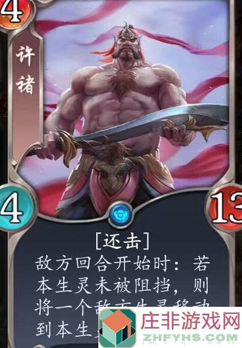 五行师9月封神技巧大揭秘！看完这攻略，你也能秒变战神！