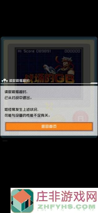 战斗天赋解析系统革新玩法,#COMPASS助你掌握秒变战神攻略,错过血亏!