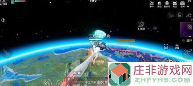 全攻略：妄想山海47个太空星球风景点位图，3个强力BOSS挑战，解锁神秘监狱!