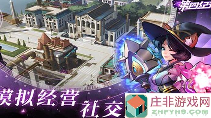 老玩家速归！揭秘白虎帮第四天地狱4强通关秘籍与配招全攻略！