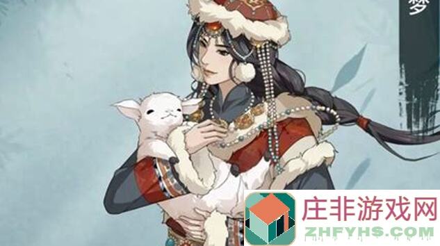 汉家江湖：想快速获取耶律弥勒秘籍？来看看这份攻略！