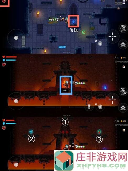 霓虹深渊：无限碳酸爆破，细节解析全攻略教你秒懂