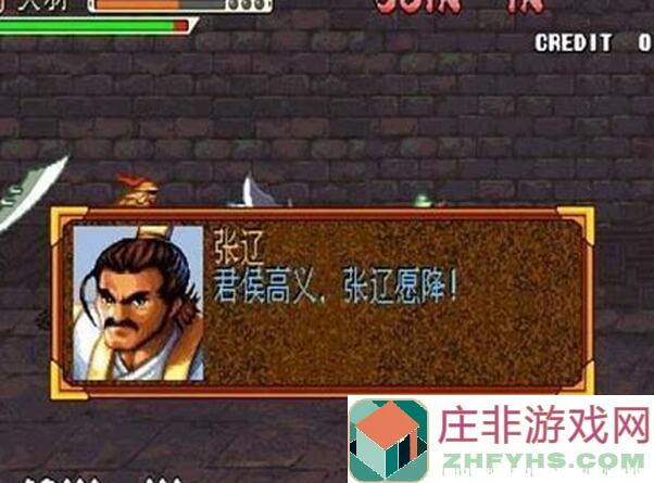 三国战纪攻略秘籍：教你轻松获取强力道具提升战力！