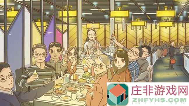 华夏人生年夜饭第二弹：探索美食与文化的盛宴