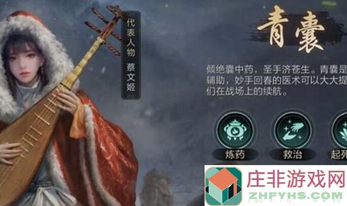 三国：谋定天下攻略揭秘！夏日仁一箭秒杀红话本华雄，选对英雄搭配技巧，一样战力爆表！