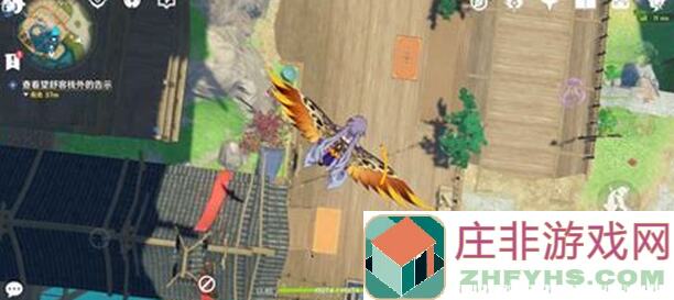 原神提瓦特入坑指南：武器锻造篇