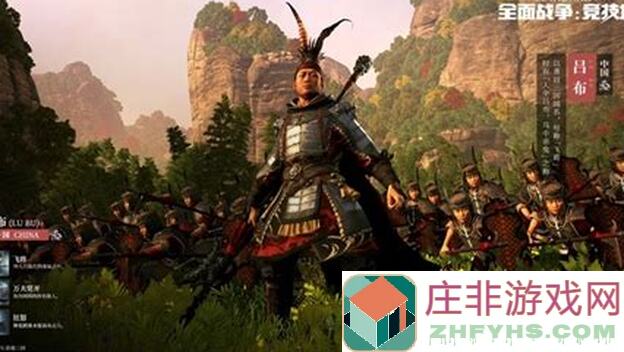 逐鹿逐鹿，刘老板赤壁之战到三国鼎立，新手如何快速通关攻略揭秘？