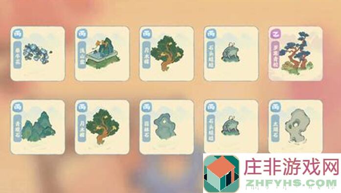 桃源深处藏奥秘！萝小萝北带你解锁水晒、养颜、养生三大绝学