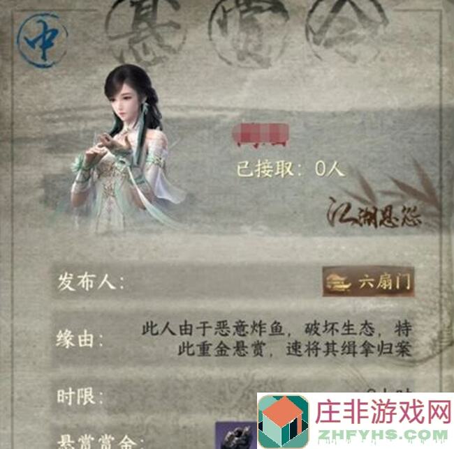 解锁不畏挑战，零氪党必看！大汉地狱模式挂机流攻略教学，让你无悔华夏通关之路！