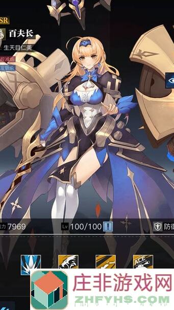 零之战线：速通攻略，本周活动全解析，助你轻松上分！