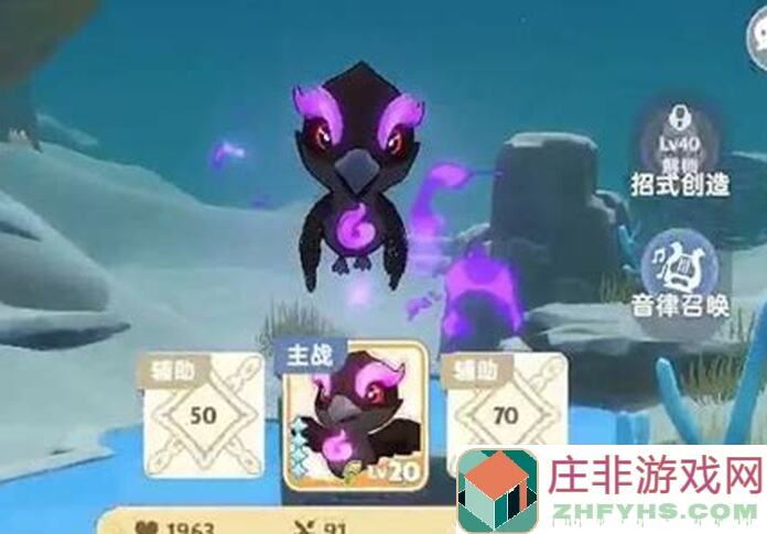 出发吧麦芬！重回四转刺客左天大刀，战力飙升秘籍揭秘！