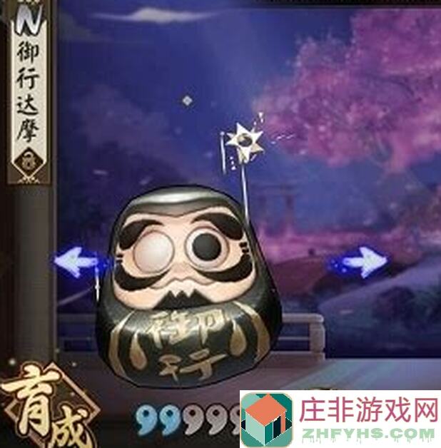 阴阳师猫粮狗粮怎么得？各种获取途径大揭秘！