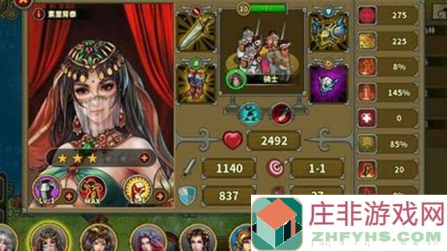 欧陆战争5：帝国步8完整版攻略全解，战力提升指南都在这里了！