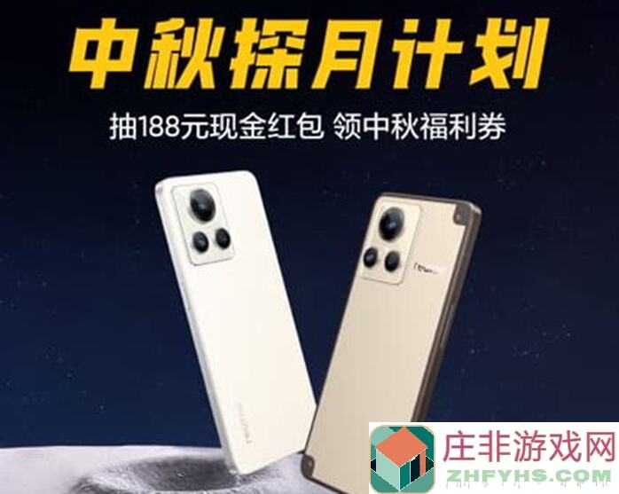 亲测智能姬化0920更新公告：中秋节选美活动延期秘籍