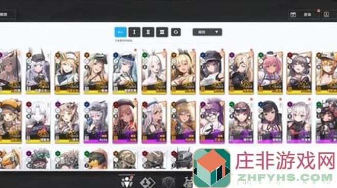 派对之星盾抓版本小红帽攻略揭秘！一招教你轻松推广到所有角色！内含开发思路大揭秘！