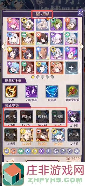 邂逅在迷宫：野餐日攻略揭秘，手把手教你轻松通关第三大关！