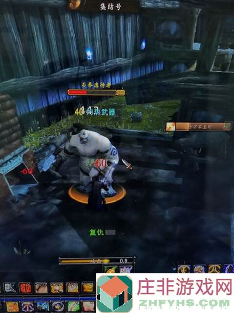 轻松活用无伤速刷，棍棒熟练度提升攻略大揭秘！