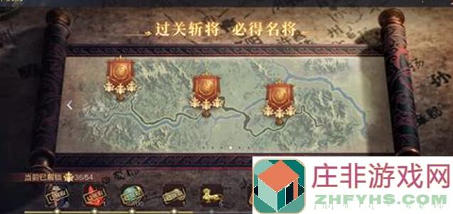 揭秘武将继位技巧，助你轻松逐鹿战场