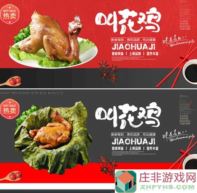 叫我大掌柜看后惊呆！探秘道君皇帝宋微宗：不为人知的秘密揭秘大揭秘