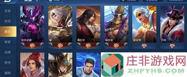 王者荣耀分路难度排名:个人向从易到难攻略大公开!零氪党也能轻松上手!