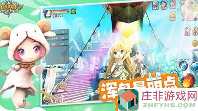 光明勇士10月28日停服更新：独家攻略指南，战力提升全解析！