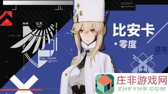 战双帕弥什新手入门-guide池子不懂的快来问 Answer