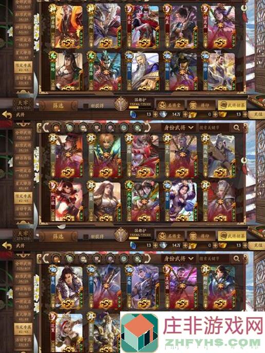 爆肝通知！将神12月活动预告揭秘！这些福利你别错过了！🎉