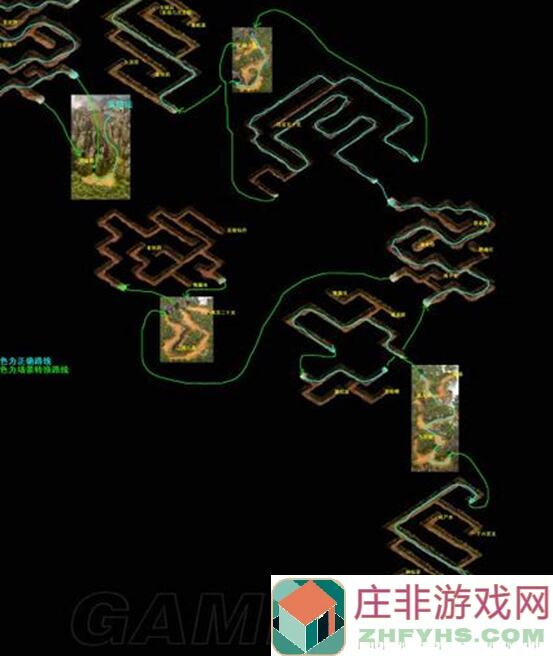 仙剑世界第五日揭秘：鬼阴山探险全攻略，平民战神逆袭秘籍大曝光！