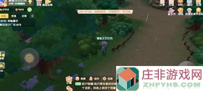 摩尔庄园虫虫谷详解：新手玩家必看的位置攻略！