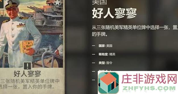 看完这篇攻略，金卡培养你也会秒懂！