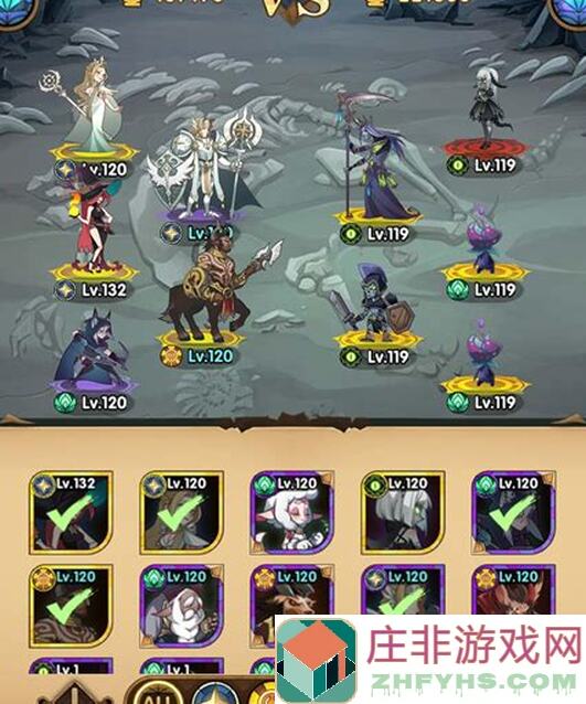 怎么选？剑与远征英雄推荐全解析，助你轻松启程！