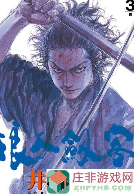 揭秘！火影忍者新忍攻略，浪客3招骨骼惊奇，帮你轻松通关！