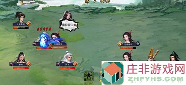 濡沫江湖刀主过二圣女攻略：属性提升攻略，轻松通关不卡关！