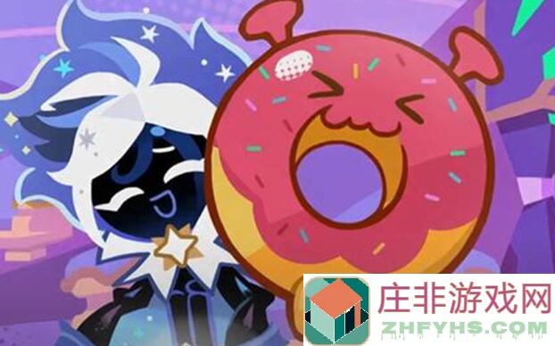 速成攻略！冲呀！饼干人：王国零氪党教你妙用秘密道具，解锁xDQ特别联动高战力角色之谜！