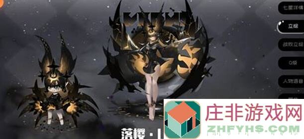 弹力果冻大型热门角色20秒站桩输出测评，11.1版本实战技巧大揭秘！