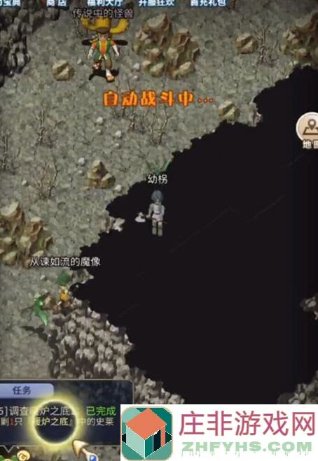 绝了！魔力宝贝归来归来攻略：竞技模式仙人玩法大揭秘！