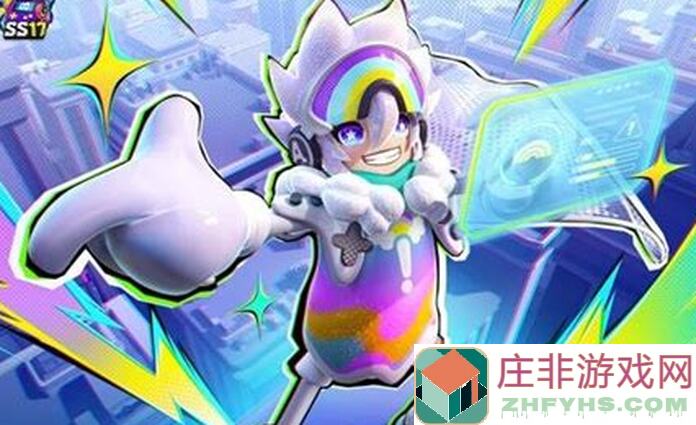 香肠派对SS17黄金方案：助你玩转竞技派对