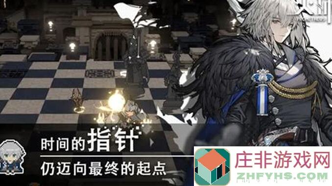 火环薪火测试大揭秘！揭秘结束，火环新玩法速成指南，你学会了吗？~