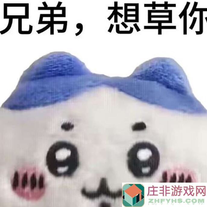 我的世界干货秘籍！快速学会经营牧场攻略，战力飙升不求人~