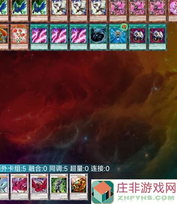 赶紧收藏！游戏王：决斗链接经典服7月14日更新攻略，带你速刷战力，玩翻天！