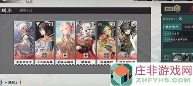 如何绝密解析物华弥新：洛神赋图十二花卉抽取价值，5步助你搞清楚抽取攻略！