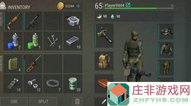 地球上最热的氪金项目全解析！地球末日：生存单人区常驻氪金推荐5步攻略，让你秒变生存达人！