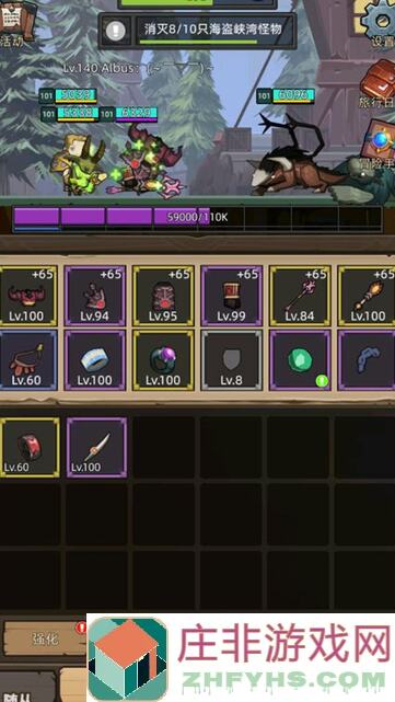 异世界勇者职业技能详解及雕纹选择⑩——死亡骑士篇全面揭秘