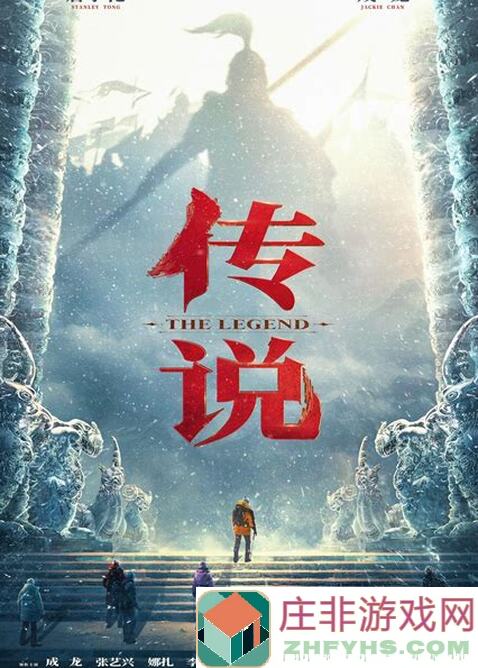 传说法师速成指南：必备技能搭配攻略，轻松秒变战场战神！