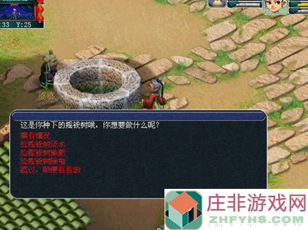 玩THE WAR软核攻略，如何摆烂流通关？揭秘黄金攻略全解析！
